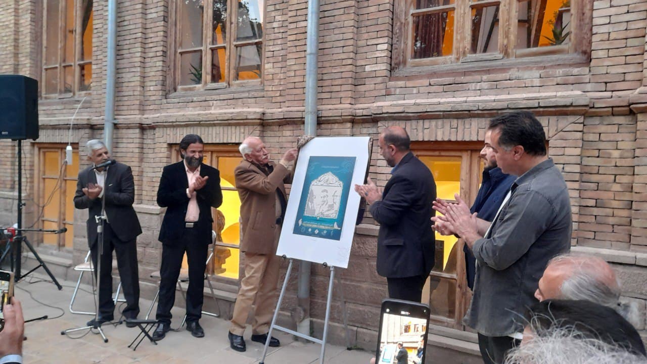 رونمایی از پوستر نخستین جشنواره موسیقی مکتب تبریز!