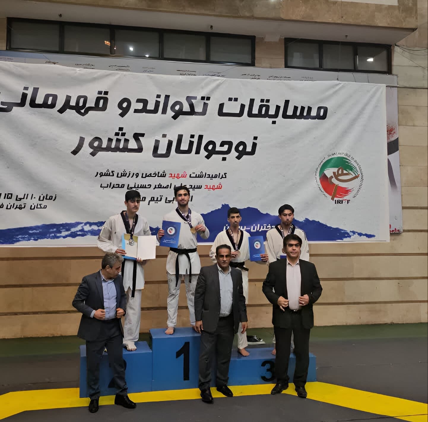 طلای نوجوانان به آذربایجان رسید!