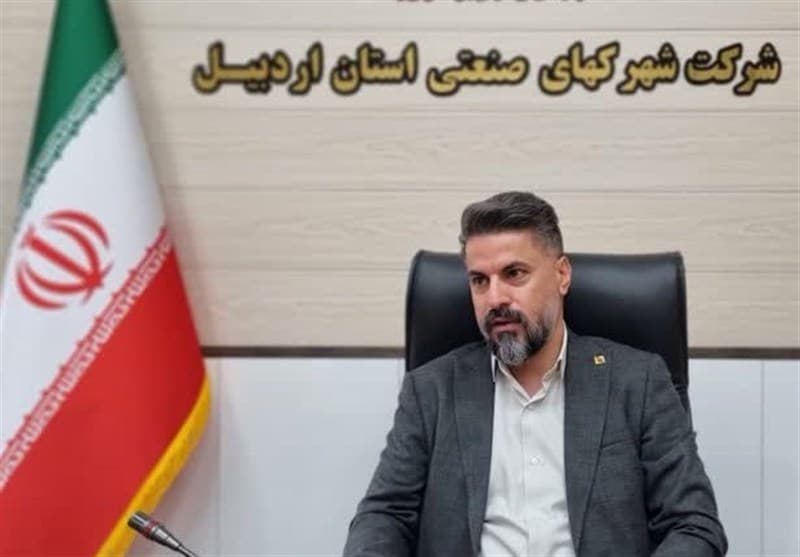 مشارکت 28 واحد صنعتی در نمایشگاه اردبیل اکسپو