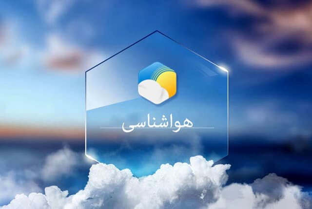 هوا شناسی