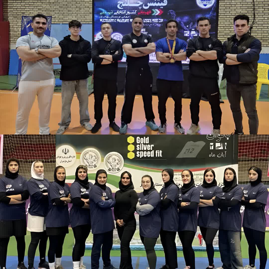 درخشش ورزشکاران استان آذربایجان شرقی