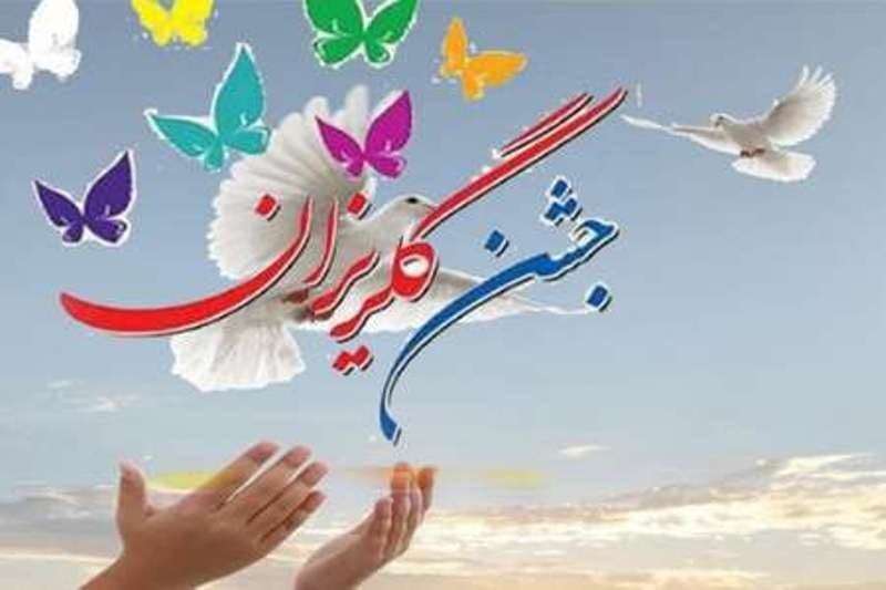 تبریزی‌ها ۳۰۰ میلیارد ریال برای آزادی زندانیان جرایم غیرعمد، گلریزان کردند