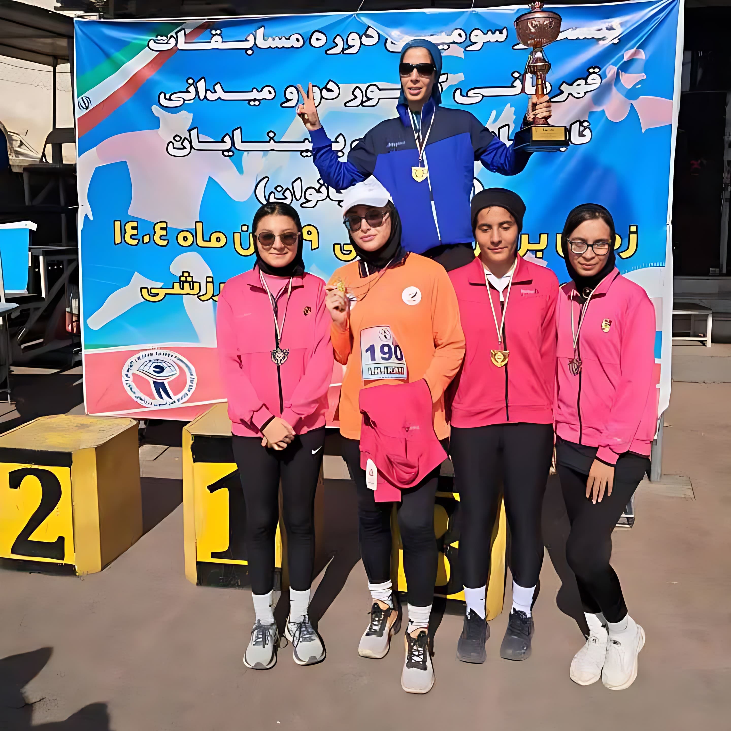 بانوان نابینای آذربایجان