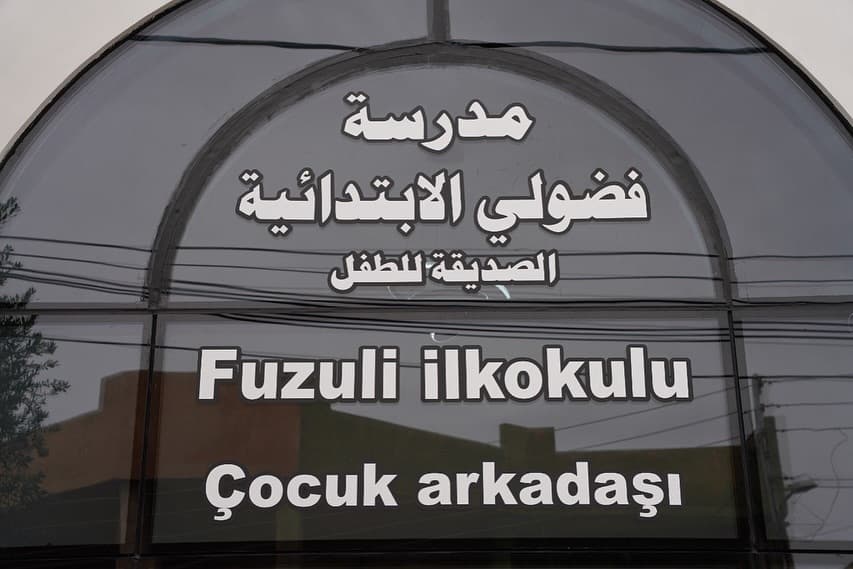 ساخت مدرسه در کرکوک عراق توسط جمهوری آذربایجان