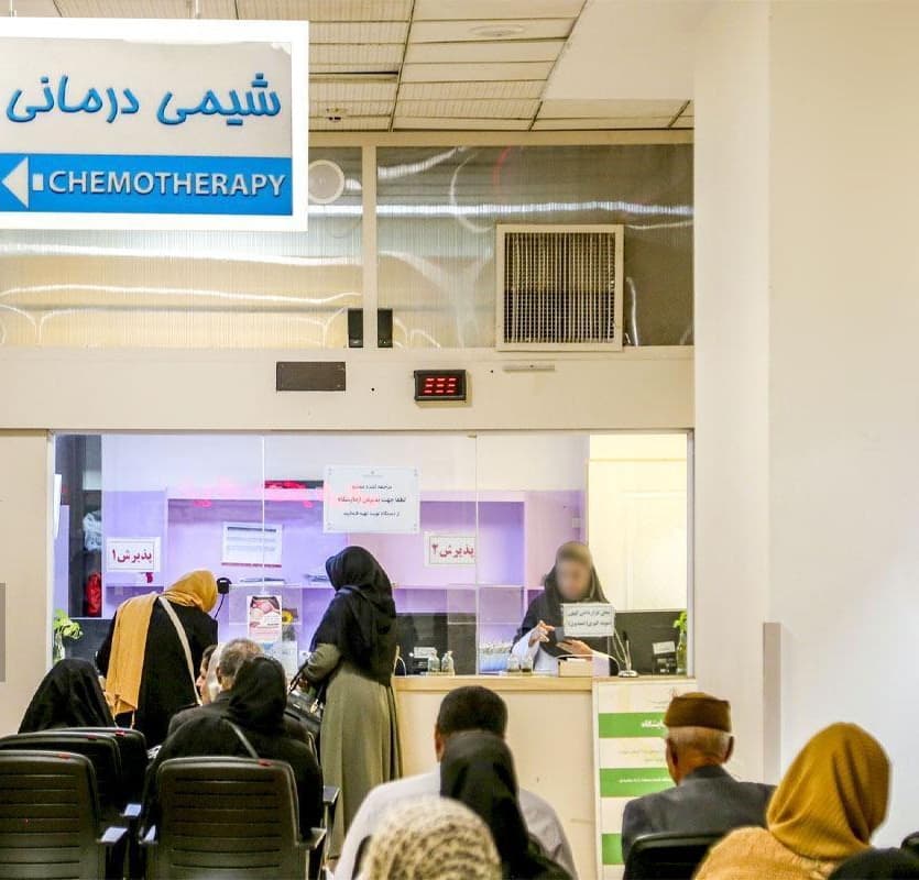 صف بیماران شیمی‌درمانی کوتاه نشد / وعده‌ هلال احمر که در باد فراموشی گم شد