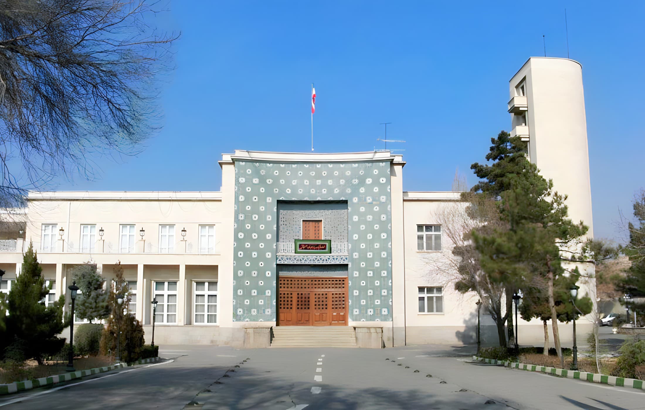 استانداری آذربایجان شرقی 