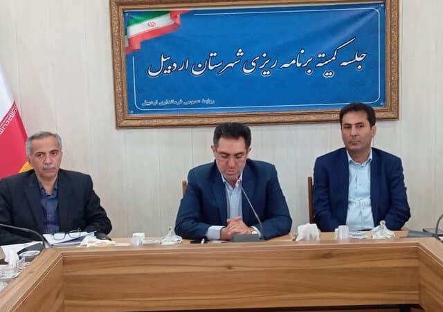 ضرورت افزایش اعتبارات شهرستان اردبیل برای تکمیل پروژه‌های نیمه تمام