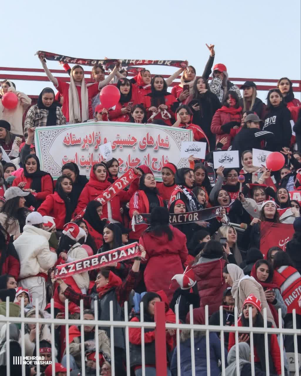 نه به نژادپرستی