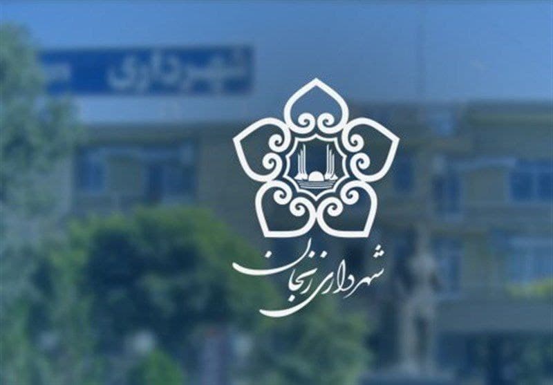 منصور سلطان‌محمدی به عنوان شهردار زنجان انتخاب شد.