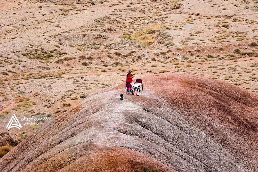 آلا داغ لار