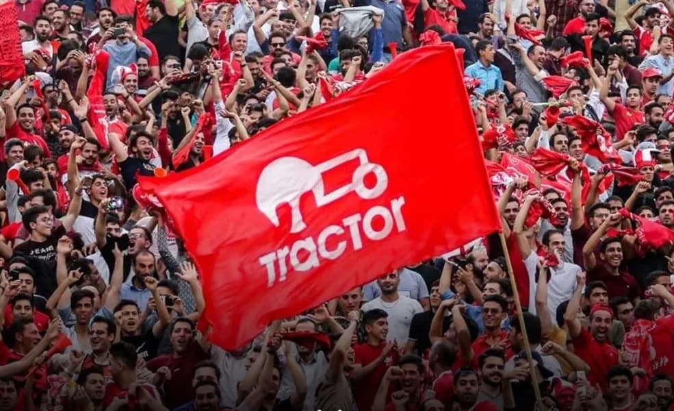 جشن، جهانی برای قهرمانی تراکتور!