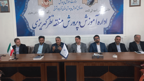 وجود ۳۱۶ مدرسه کانکسی و ۴۴ مدرسه سنگی در آذربایجان‌شرقی