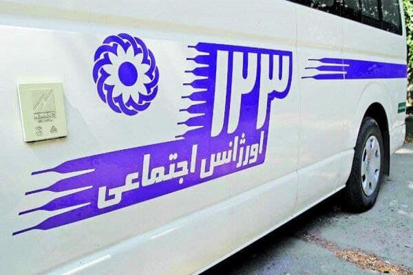 خدمات اورژانس اجتماعی
