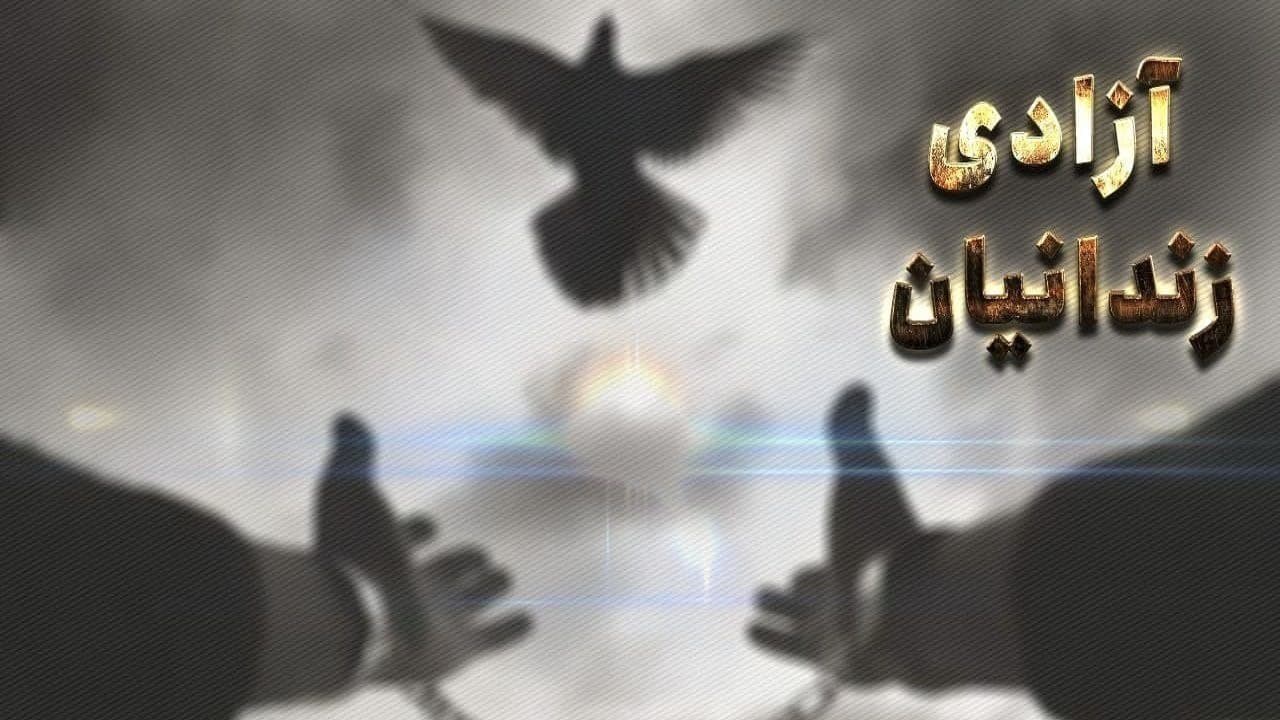 bwiE2aAC10rr24JlfiMO7g