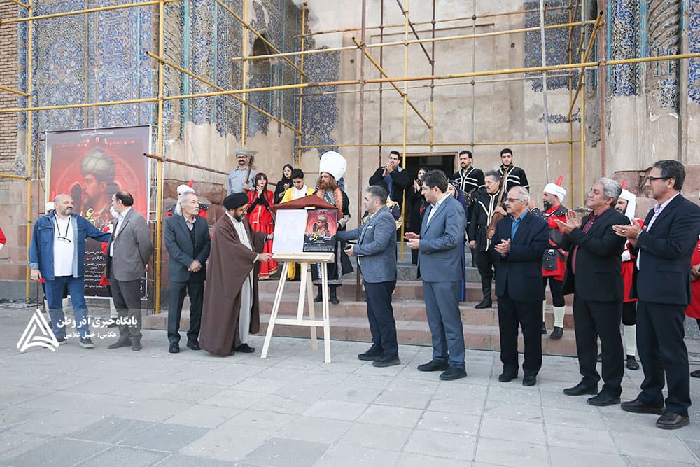 شاه اسماعیل ؛ سون ساواش 