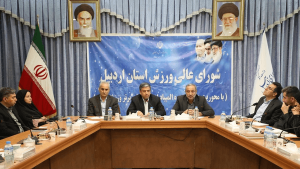 تخصیص ۳۰۰میلیارد تومان برای تکمیل زیرساخت‌های ورزشی اردبیل