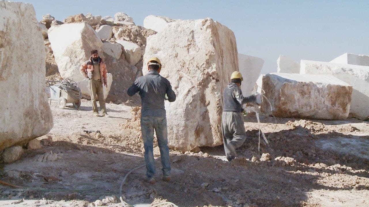 معادن آذربایجان غربی