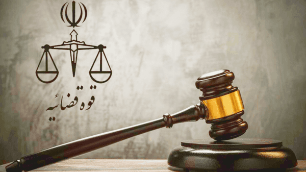 بازگشت ۱۲۰۰ میلیارد تومان به بیت‌المال با ورود اداره‌کل بازرسی قزوین