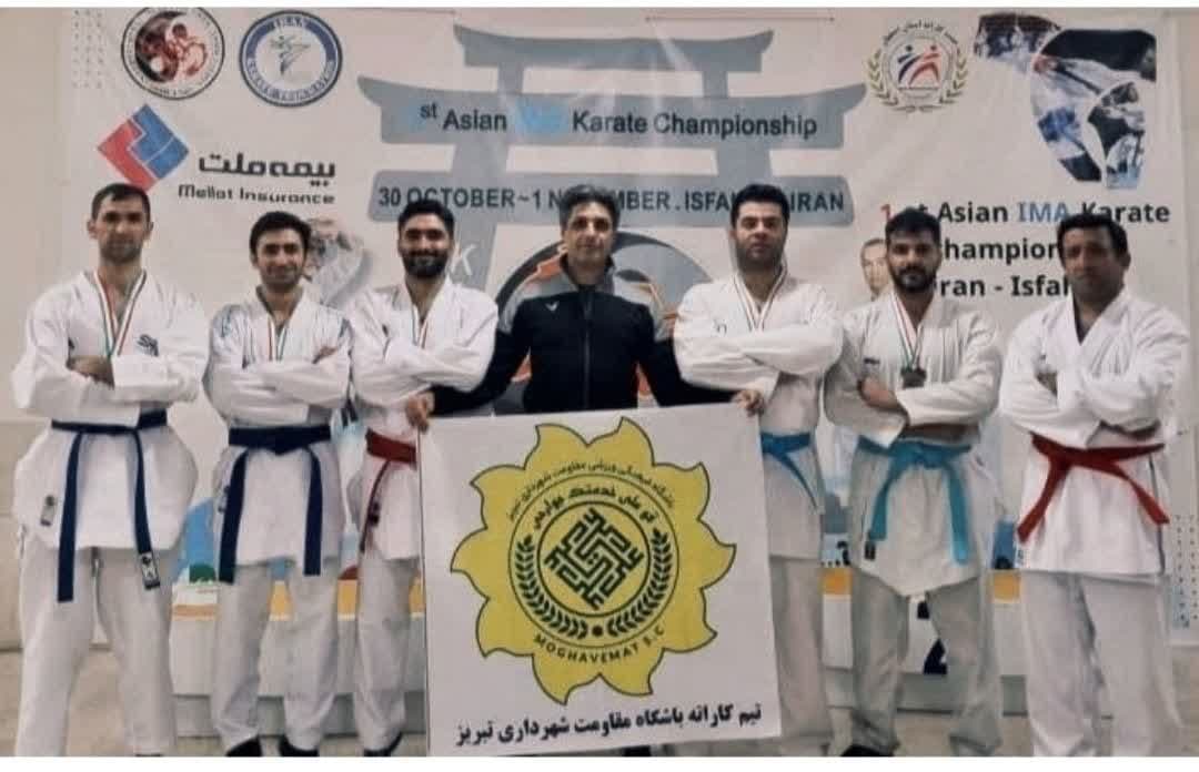 مقاومت شهرداری تبریز 